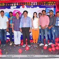 Ee Rojullo Movie Logo Launch - Pictures | Picture 117836
